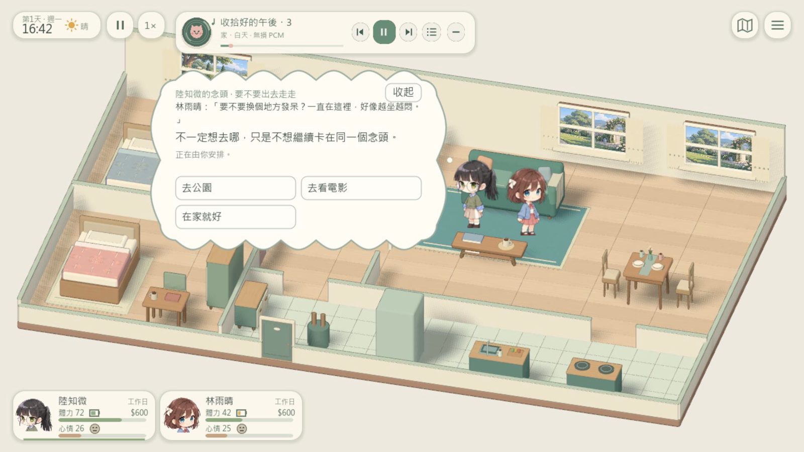 Heart Apartment: an original life-simulation prototype with characters and daily choices.