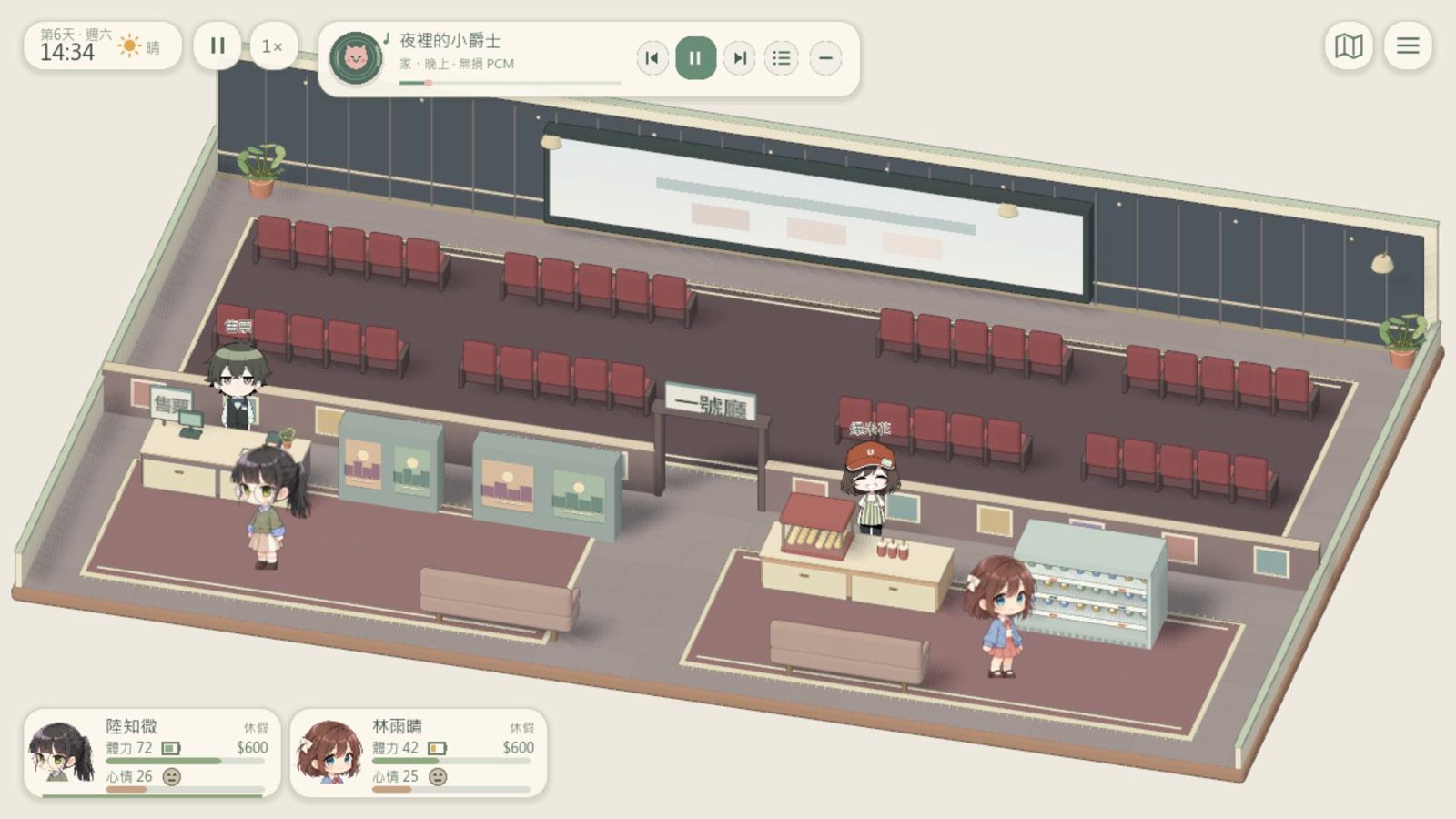 Cinema lobby and hall with a ticket desk and snack counter.